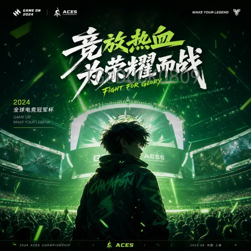 官方2026国际足联世界杯小组赛规则是什么意思？一文读懂扩军后新赛制